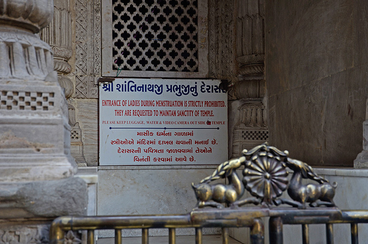 Menstruierende Frauen sind im Tempel nicht erw�nscht, Gujarat
